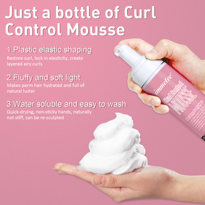 Mousse coiffante OEM ODM sous marque privée, fixation forte, définition des boucles pour cheveux ondulés, mousse végétalienne anti-frisottis 200ml - Product Image 2