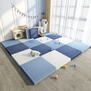Wellshow Sport 1pc Carrelage <span class=keywords><strong>EVA</strong></span> Mousse Puzzle Tapis de jeu pour enfants Carreaux imbriqués avec bordures Équipement d'entraînement à domicile - Product Image 1