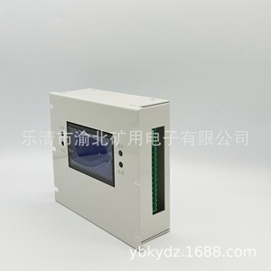 PIR-50Z Intelligent Integrated Protector For <b>Lighting</b> <b>Switches</b> 800A 5A IP20 Smart Control - Product Image 2