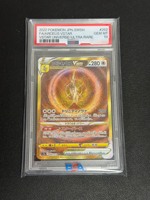 Carte à collectionner officielle Pokemon PSA Graded Slab pour le jeu de table compétitif et décontracté, pour les passionnés de cartes Pokemon 61-80