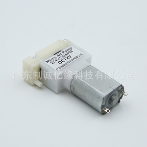 Zhicheng Yiyuan Technology <b>Miniature</b> Air Pump 130APM DC 3.7V Silent Diaphragm For Vision Care Equipment - Product Image 3