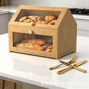 Bamboo Double Layer Bread Box With Glass Door Countertop <b>Storage</b> <b>Container</b> For Bread <b>Cake</b> Pastry - Product Image 1