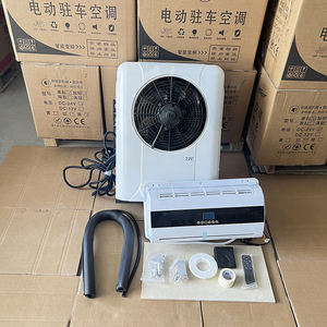Climatiseur de stationnement <span class=keywords><strong>24V</strong></span> pour camion, unité de climatisation 12V, systèmes de climatisation pour camions - Product Image 4