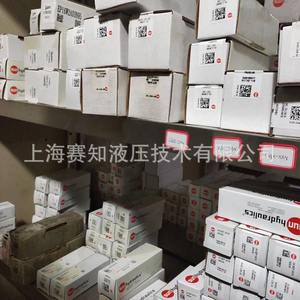 โซลินอยด์ SUN Hydraulics 770-924 ของแท้นำเข้า มีสินค้าในสต็อก 770924 - Product Image 1