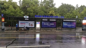 Parada <span class=keywords><strong>de</strong></span> autobús inteligente, refugio para publicidad al aire libre, pantalla LED, autobús, cobertizo, estación <span class=keywords><strong>de</strong></span> refugio - Product Image 5