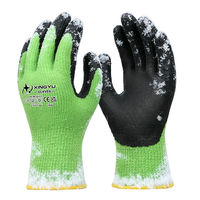 Guantes XINGYU de 7 Calibres con Forro de Acrílico y Espuma de Látex Antideslizantes y Resistentes al Frío para Hombres y Mujeres, Ideales para Invierno, Almacenes Fríos y Actividades al Aire Libre