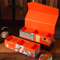Boîtes d'emballage rigides en papier personnalisées pour cadeaux de mariage, bonbons, bouteilles de vin, luxe uni avec poignée en sangle, boîte cadeau pour gâteaux de lune