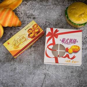 Papel de Envolver para Hamburguesas de Comida Rápida Impreso Personalizado, Lámina Antigrasa Recubierta de PE para Envolver Pasteles y Sándwiches - Product Image 4