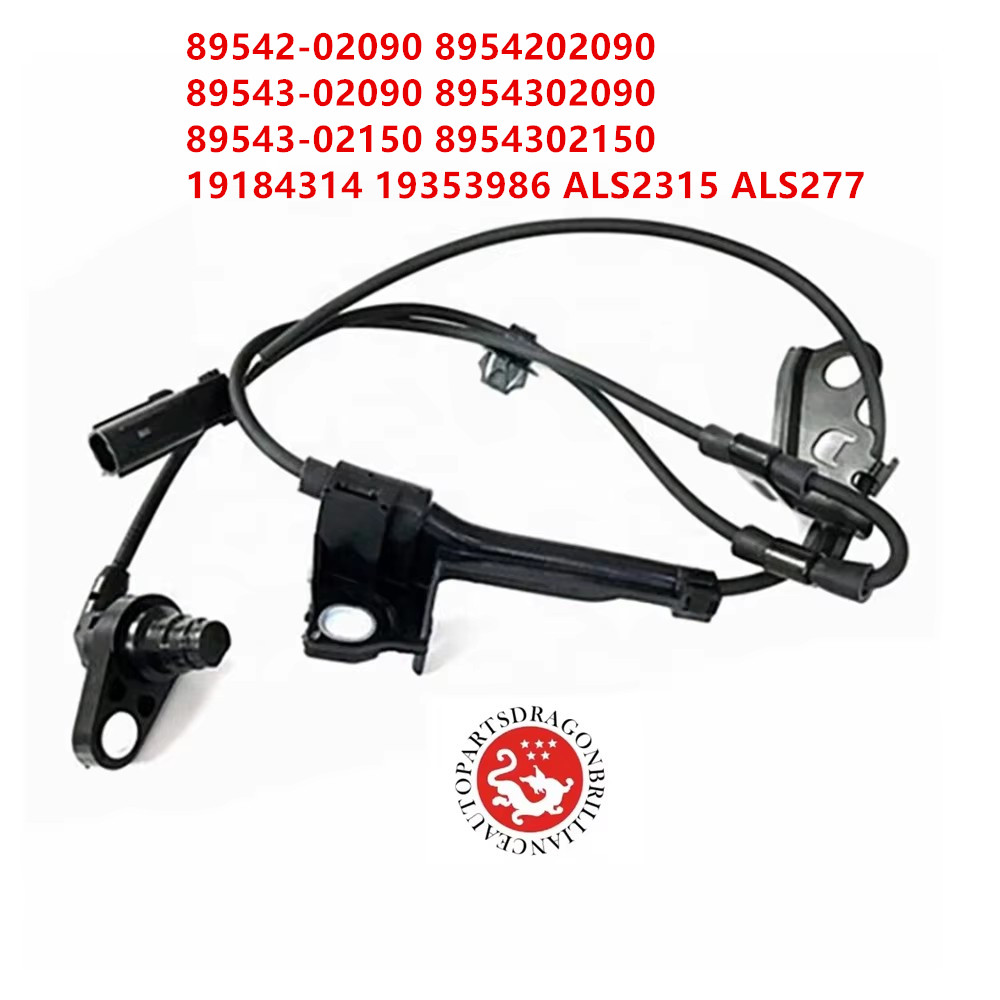 ABS Wheel Speed Sensor OEM 89542-02090 for Toyota Corolla