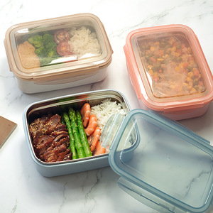 304 Stainless Steel <b>Lunch</b> <b>Box</b> <b>Small</b> Capacity Airtight Bento <b>Box</b> For Picnics - Product Image 1