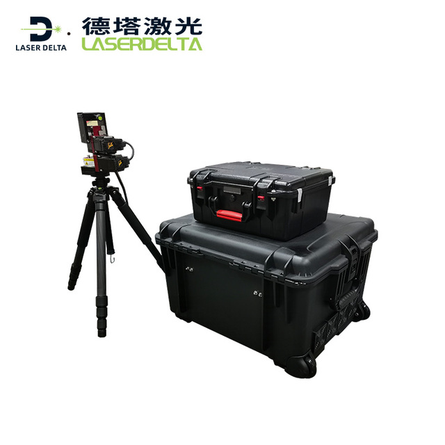Laser Portable Remote Obstacle Remover Long Distance Laser Cutting Object Cleaning Instrument for Removal of Non-metal Obstacles