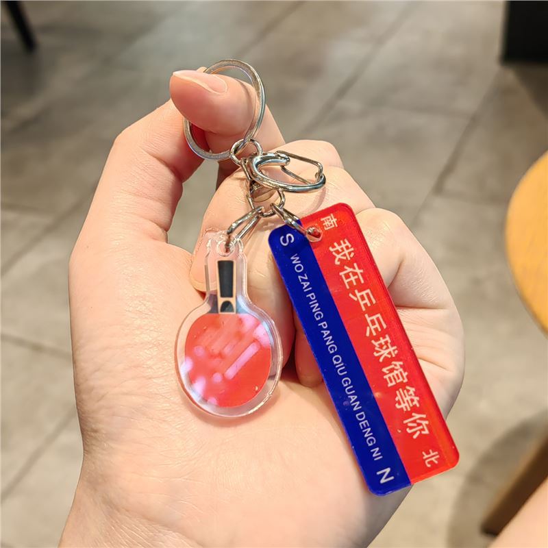 Te espero en la sala de tenis de mesa.