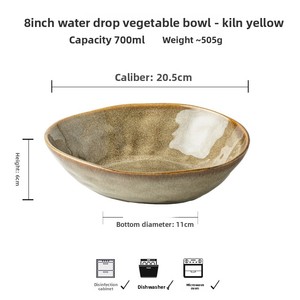Tazón de fideos de cerámica Irregular Retro clásico de 8 pulgadas Diseño de gota de agua único <span class=keywords><strong>para</strong></span> restaurante y fiesta Producto de exportación transfronterizo - Product Image 2