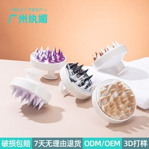 Scalp Massage Silicone <b>Brush</b> Mixed Color For <b>Shampooing</b> And Hair Care Home Use - Product Image 2