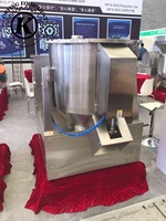 Série GHJ de mélangeur vertical à haute efficacité Mélange sans poussière de poudre détergente et de fond de teint cosmétique