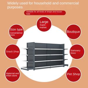 स्नैक खिलौना और पेय-ऑन-साइट स्थापना के लिए डबल-पक्षीय धातु सुपरमार्केट शेल्फ डिस्प्ले रैक उपलब्ध - Product Image 1