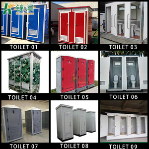 WC Mobile da Esterno di Alta Qualità in Acciaio Verniciato, Bagno Portatile da Cantiere - Product Image 4