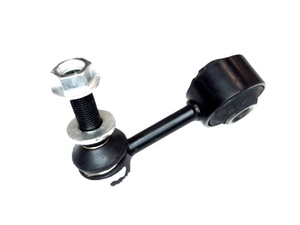 48820-60071 Barra Estabilizadora Delantera Derecha para Toyota Land Cruiser 200, Barra de Equilibrio 48820-60071 - Product Image 4