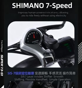 Внедорожный минибайк/покетбайк Star-Style для снежной местности с толстыми шинами, 48В, 40-60 км/ч, из Тяньцзиня, Китай - Product Image 6