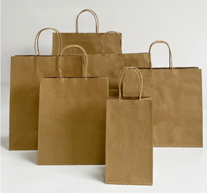 Kraft paper gift bags made of thickened kraft paper with paper rope <b>handles</b> formed by heat pressing process sturdy - Product Image 5