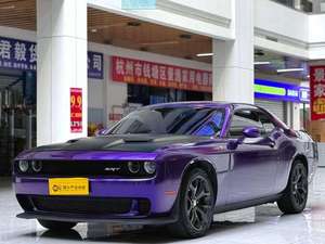 <span class=keywords><strong>Dodge</strong></span> <span class=keywords><strong>Challenger</strong></span> 2019 Usado, 3.6L, Gasolina, Tracción Trasera, 5 Plazas (Importación Paralela) - Product Image 5