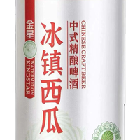 [Magasin Officiel] Bière Artisanale Hybride aux Herbes et Épices KINGSTAR Iced Watermelon 750ML*6 Canettes/Bouteilles Boisson Faiblement Alcoolisée 3.3ABV