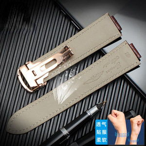 Correa de Cuero de Cocodrilo <span class=keywords><strong>Cardia</strong></span> para Reloj Blue Balloon Original Convexo Unisex, Correa de Reloj Redonda de Cuero de Cocodrilo - Product Image 6