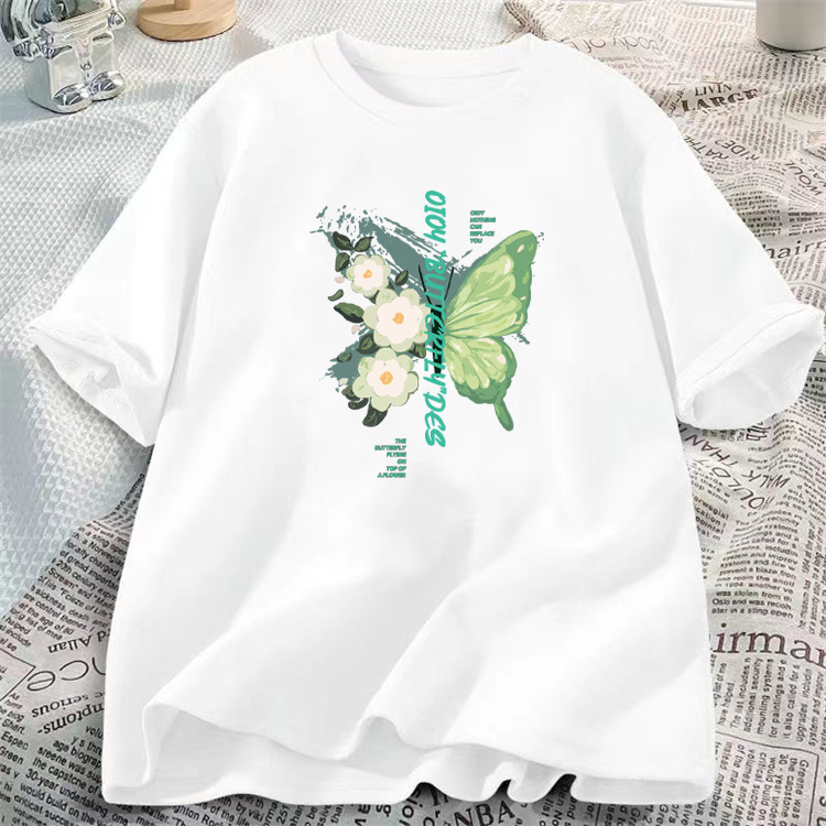 Butterfly - White