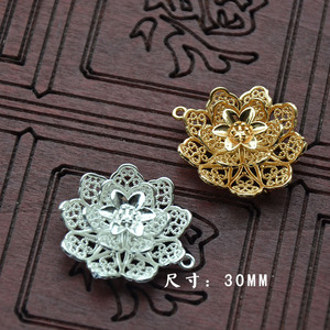 จี้ดอกไม้ทองแดงลายฉลุ 30 มม. ชุบทองและเงิน สำหรับทำสร้อยคอ เครื่องประดับฮั่นฝู วัสดุ DIY - Product Image 1