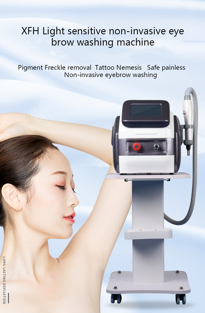 Portable Picosecond Laser Laser Tattoo Removal Gun Fast, Bright, White