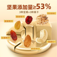 Noix Quotidiennes en Conserve Vente en Gros Directe Usine - Assortiment de Fruits Secs et de Noix Pures | Fourniture en Vrac pour le Goûter Sain des Enfants