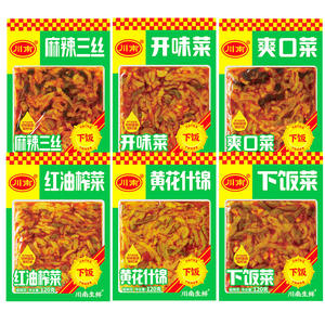 Piring nasi Sichuan selatan 103g hidangan beras menyegarkan bunga kuning aneka makanan pembuka lobak cowpea labu acar acar asinan - Product Image 2