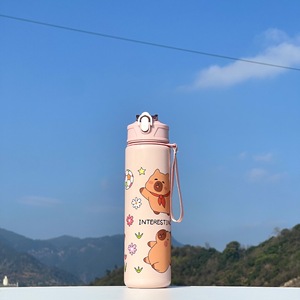 Novo estilo Kapibara copos de água cor sólida portátil plástico palha de alta aparência espaço copo para homens mulheres crianças para viagens Tours - Product Image 4