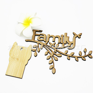 จี้ไม้รูปครอบครัว งานฝีมือไม้ไผ่ ของตกแต่งบ้าน ทำมือ ของขวัญ DIY - Product Image 1