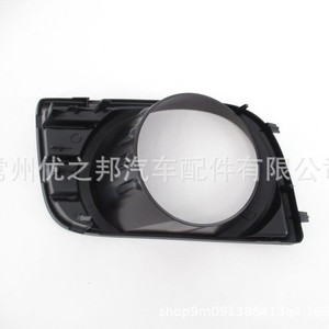ฝาครอบเลนส์ครอบไฟตัดหมอกสำหรับ Toyota Sequoia 81482-0C021 81481-0C021วัสดุ ABS สีดำ - Product Image 3