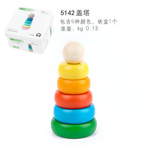 Caja de lata de viaje de madera educativa para niños, juguete de rompecabezas Montessori con bloques apilables para Aprendizaje Temprano - Product Image 6