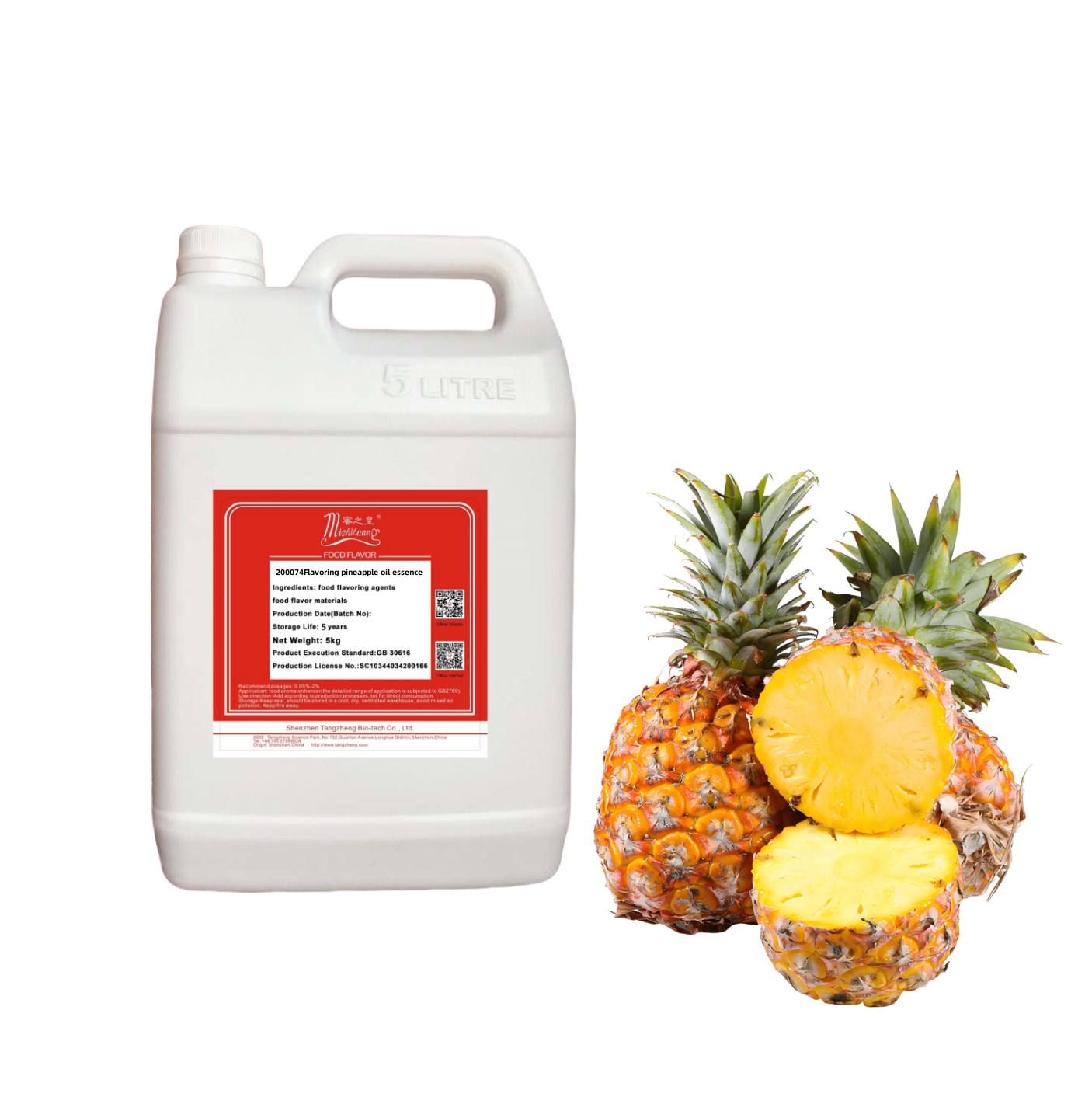 Unique Fresh Pineapple Aroma Oil Flavor Mixed Spices & Seasonings Product