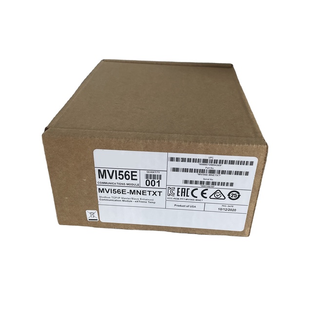 New Communication Module MVI56E-GSCXT / MVI56E-MCMXT / MVI56E-FLN / MVI56E-61850C