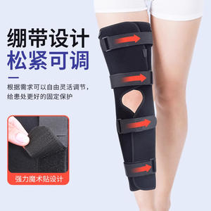 Rodillera ortopédica médica unisex de tela OK para soporte y protección de la articulación de la rodilla y rótula - Product Image 3