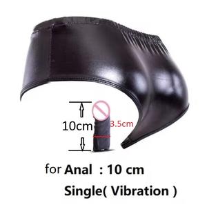Pu pene bragas silicona <span class=keywords><strong>Anal</strong></span> Butt plug dildos lesbianas <span class=keywords><strong>strapon</strong></span> castidad pantalones hombres ropa interior masturbación vibrador juguetes sexuales % - Product Image 2