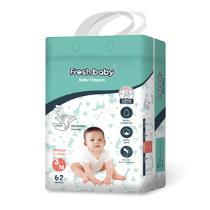 Pañales para Bebé Tipo Pantalón de Fábrica, Pañales Desechables Biodegradables Personalizados de Quanzhou - Product Image 1