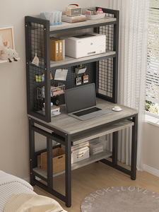 <span class=keywords><strong>Petit</strong></span> bureau d'<span class=keywords><strong>ordinateur</strong></span> moderne en bois massif avec étagère intégrée <span class=keywords><strong>et</strong></span> support d'<span class=keywords><strong>imprimante</strong></span> à hauteur réglable en forme de L <span class=keywords><strong>pour</strong></span> la chambre à coucher - Product Image 4