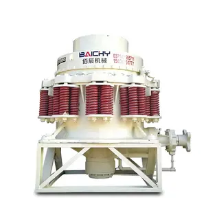 Máquina trituradora de cone para pedreiras, triturador de cone industrial de alto desempenho, preço da máquina trituradora de cone de granito