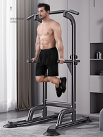 ZJFIT Home Gym Fitness Exercice Porte Barre de traction réglable Équipement de fitness Barre de traction simple et parallèle Rack Pull-Up