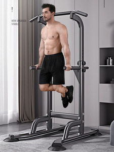 Zjfit thiết bị tập thể dục phòng tập thể dục tại nhà thanh kéo lên có thể điều chỉnh thanh kéo lên thanh đơn và song song thanh giá kéo lên - Product Image 5