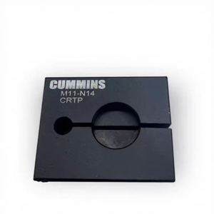 NANTAI NO.0248 OUTILS <span class=keywords><strong>CRTP</strong></span> CUMMINS M11-N14 - Product Image 3