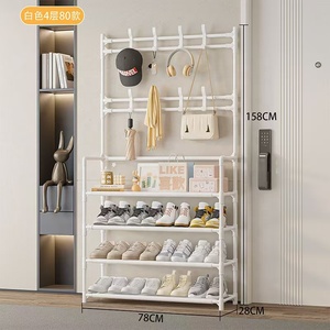 <span class=keywords><strong>Scarpiera</strong></span> di Alta Qualità con Appendiabiti Integrato, Prezzo all'Ingrosso Conveniente, Fornitura Diretta dalla Fabbrica Originale - Product Image 5