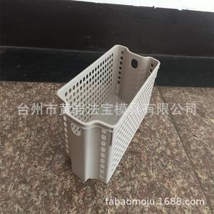Plastic <b>Storage</b> <b>Basket</b> Rectangle With Handles For Kitchen Desktop Neatening <b>Storage</b> - Product Image 4