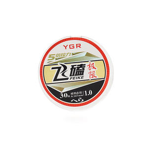 Línea de pesca trenzada Ygr Z Line, 30m, 1,0mm, línea de PE resistente para pesca competitiva, blanco, naranja, verde oscuro, verde fluorescente - Product Image 4