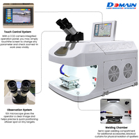 DOMAINLASER Yag Machine à souder par points au laser pour bijoux Mini bureau 200W 100w Soudeuse au laser pour réparation de bijoux en or argenté